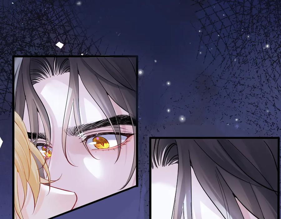 26-会追上你的！ 第48页