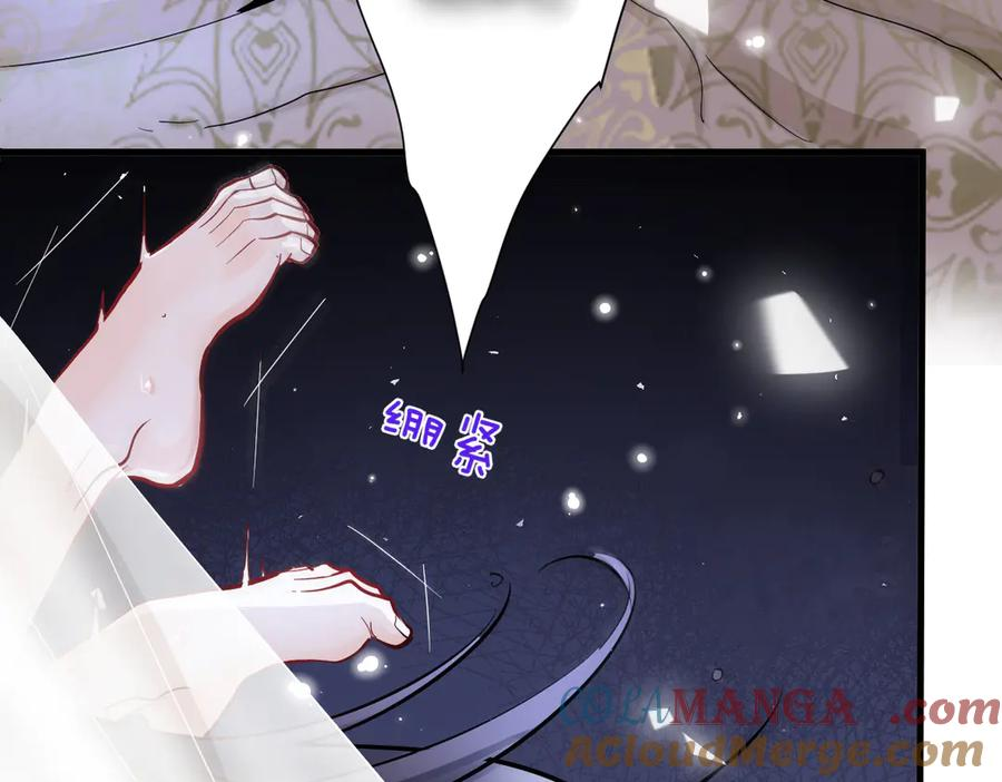 26-会追上你的！ 第69页