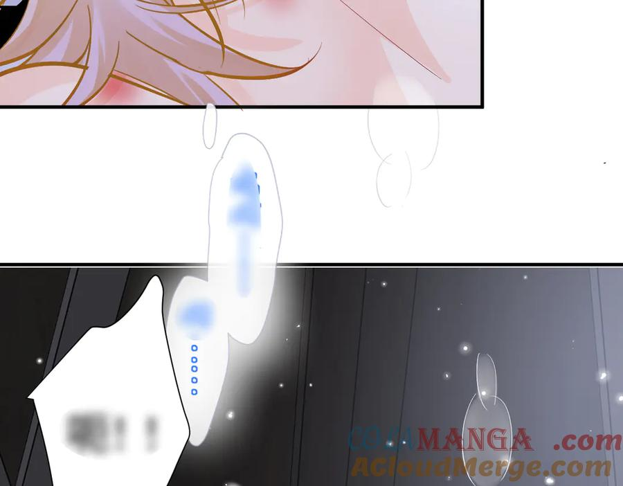26-会追上你的！ 第77页