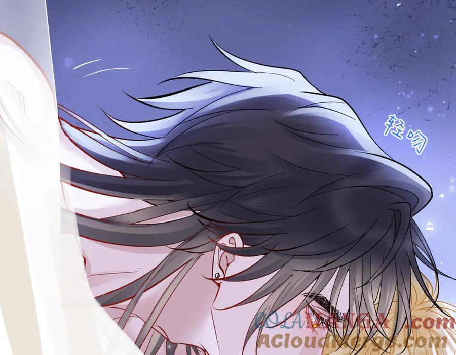 26-会追上你的！ 第113页