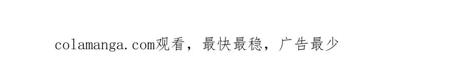 26-会追上你的！ 第142页
