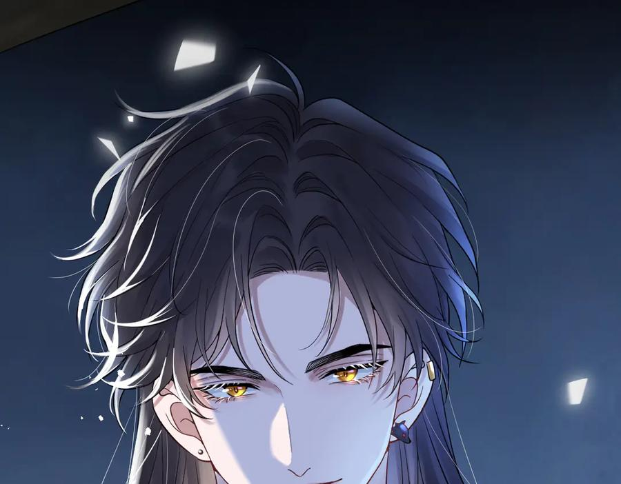 预告-空降的“哥哥”？ 第20页