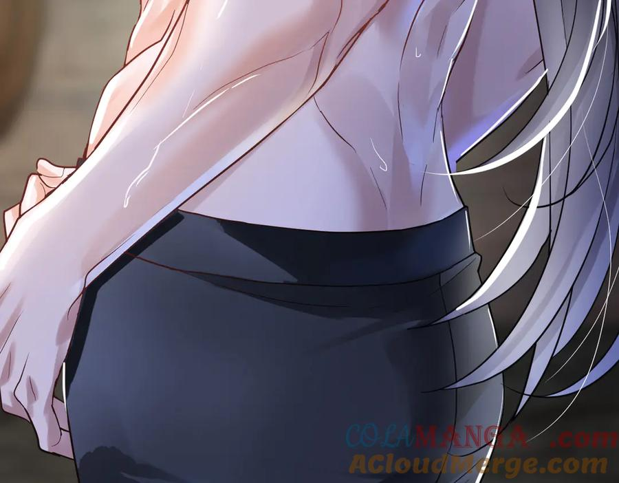 01-我多了个哥哥？！ 第73页