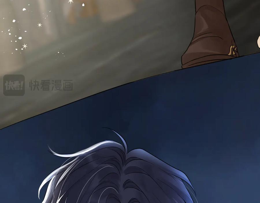 01-我多了个哥哥？！ 第148页