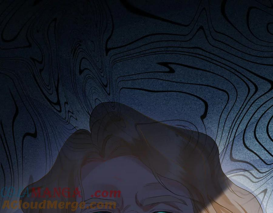 15-离间的阴影 第113页