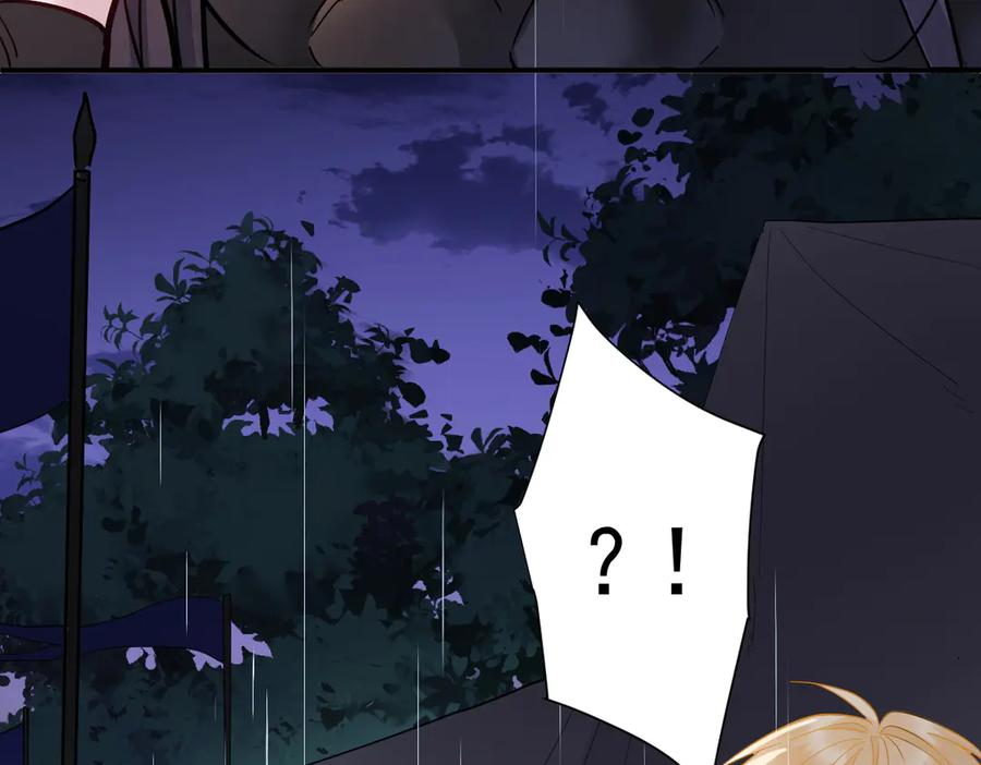 30-差点被发现？！ 第114页