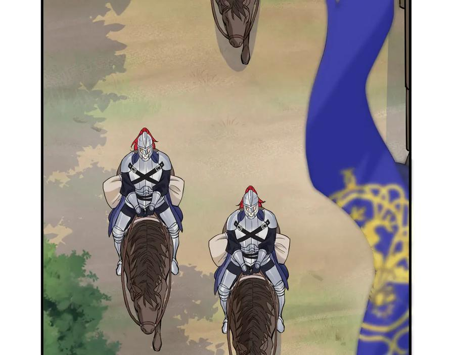 32-还没亲够呢！ 第2页