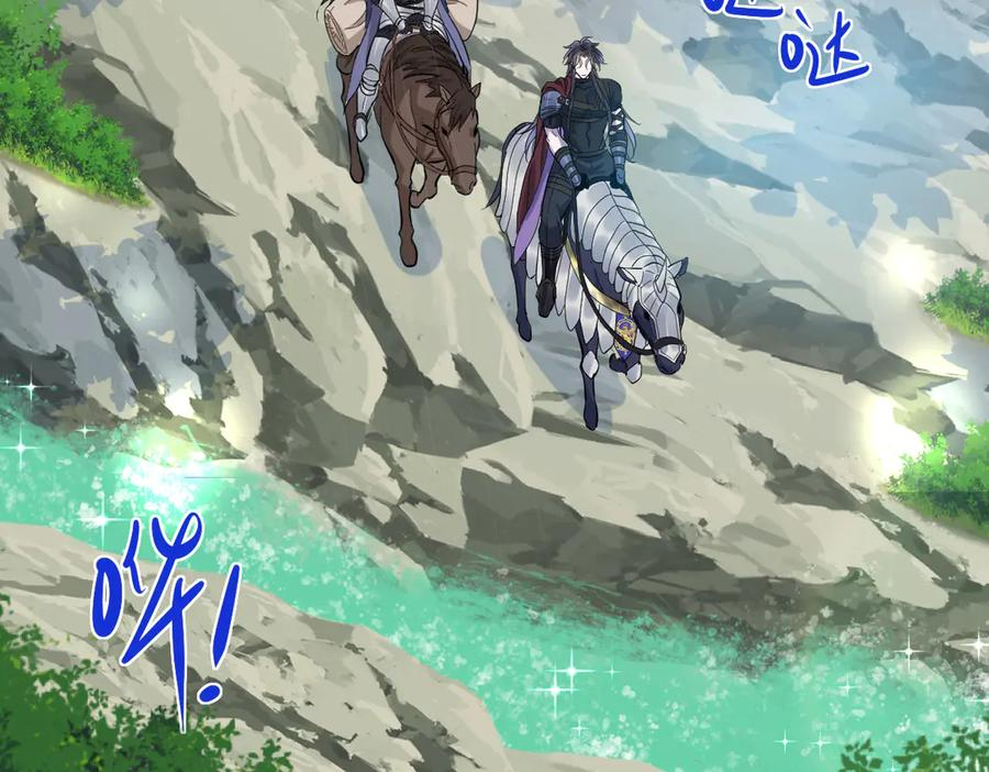 32-还没亲够呢！ 第68页