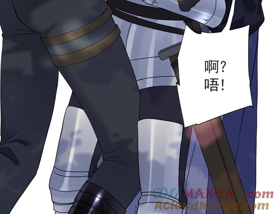 33-林中热吻 第65页