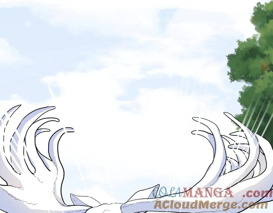33-林中热吻 第117页