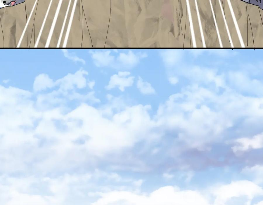 33-林中热吻 第120页