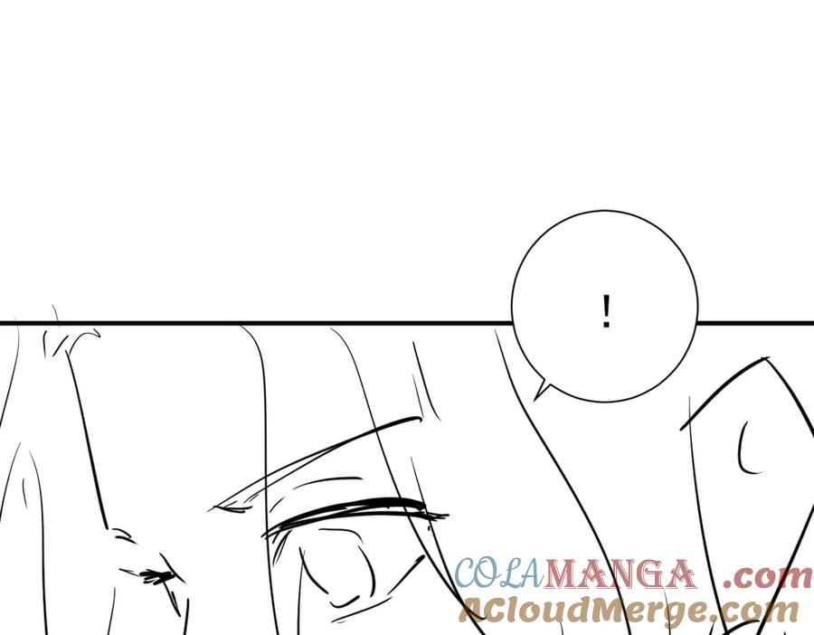 33-林中热吻 第153页