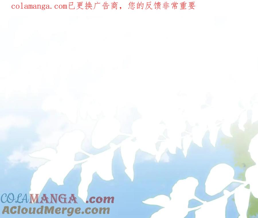 34-骑马不行，可以骑…… 第1页