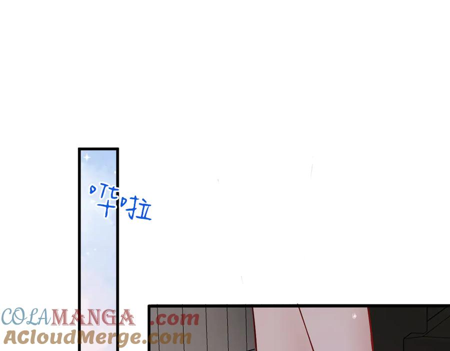 34-骑马不行，可以骑…… 第29页
