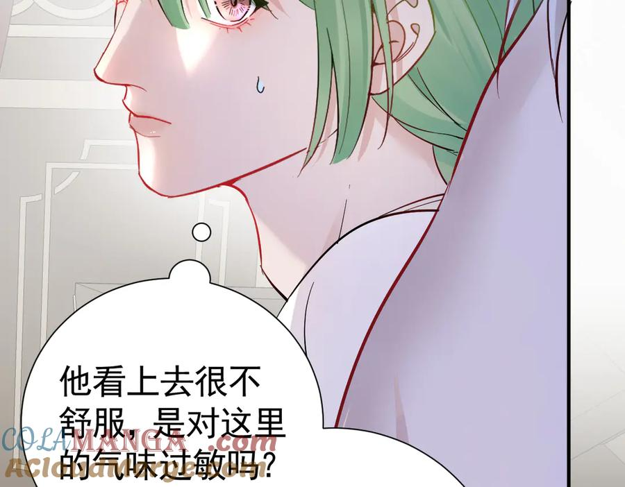 34-骑马不行，可以骑…… 第65页