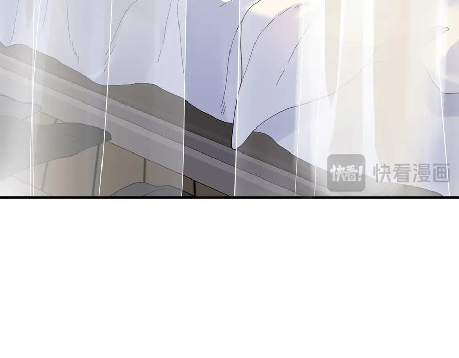 34-骑马不行，可以骑…… 第76页