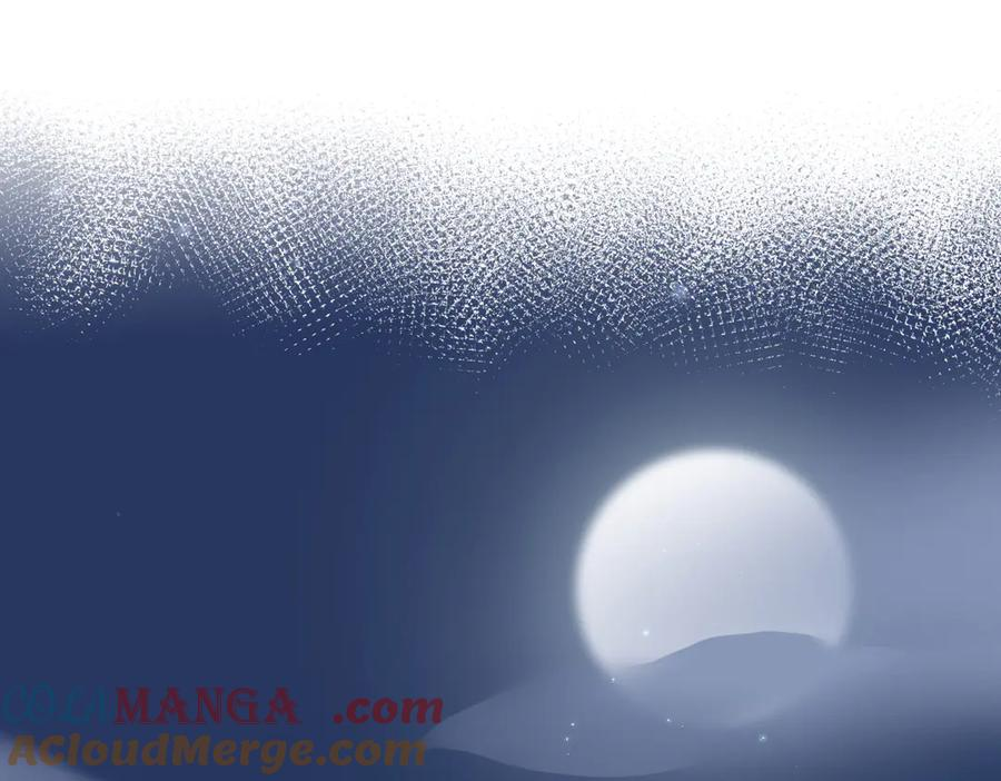 35话 月下时分 第101页
