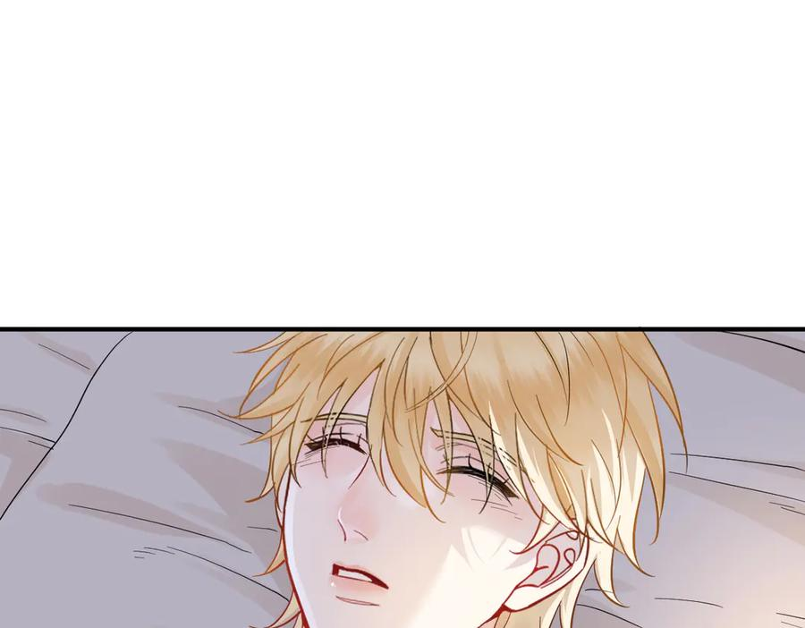 36话 纯情的野蛮人 第6页