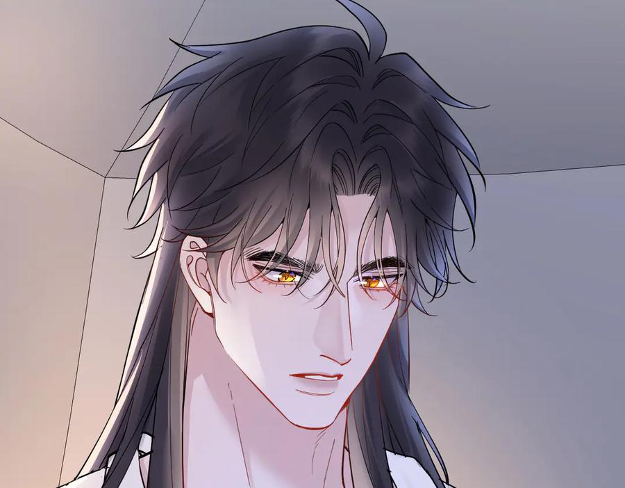 36话 纯情的野蛮人 第32页