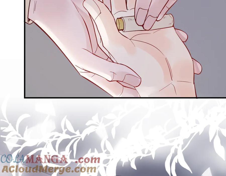 36话 纯情的野蛮人 第49页