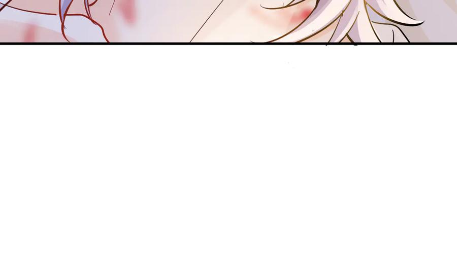 36话 纯情的野蛮人 第54页