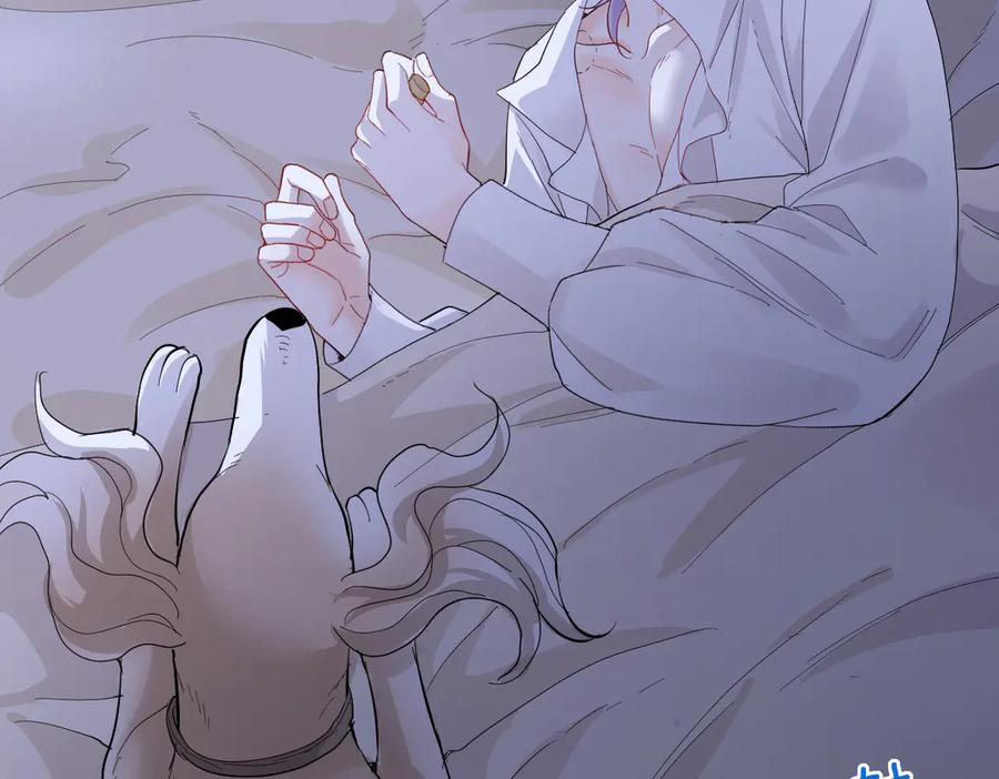 36话 纯情的野蛮人 第71页
