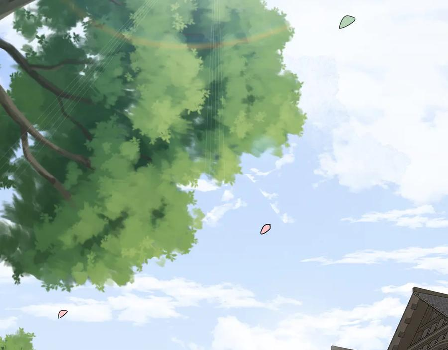 36话 纯情的野蛮人 第76页
