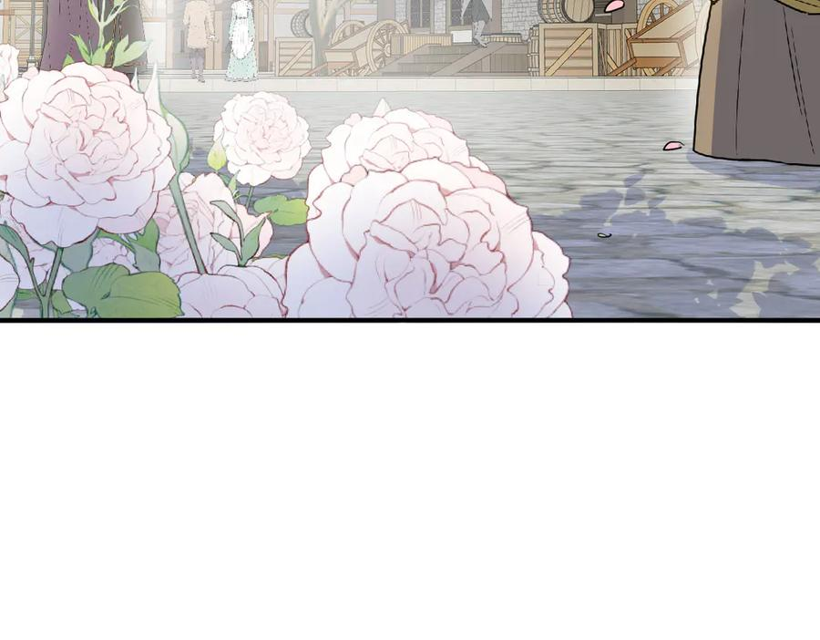 36话 纯情的野蛮人 第78页