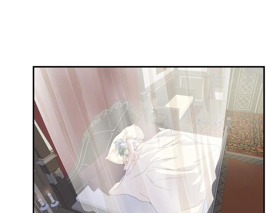 36话 纯情的野蛮人 第79页