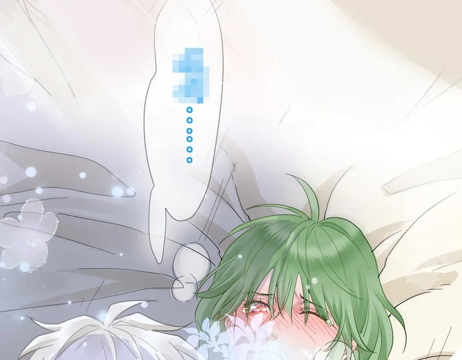 36话 纯情的野蛮人 第99页