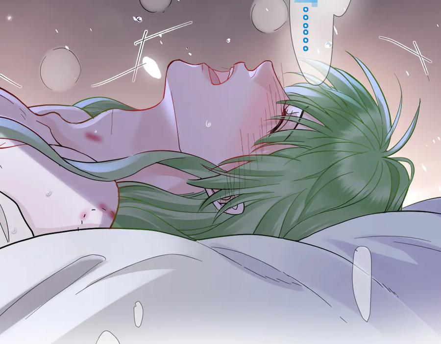 36话 纯情的野蛮人 第106页