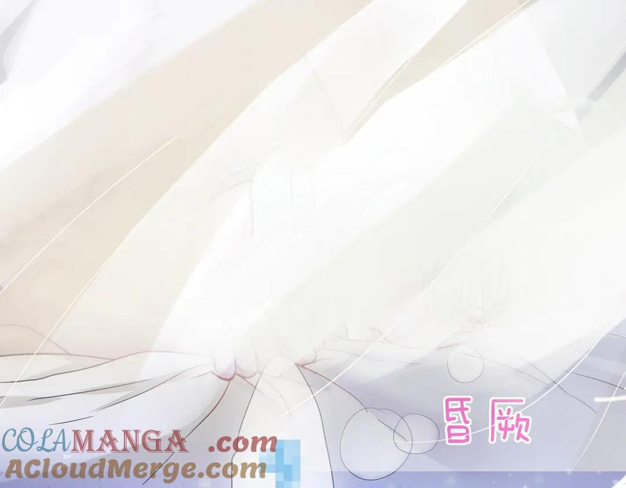 36话 纯情的野蛮人 第109页