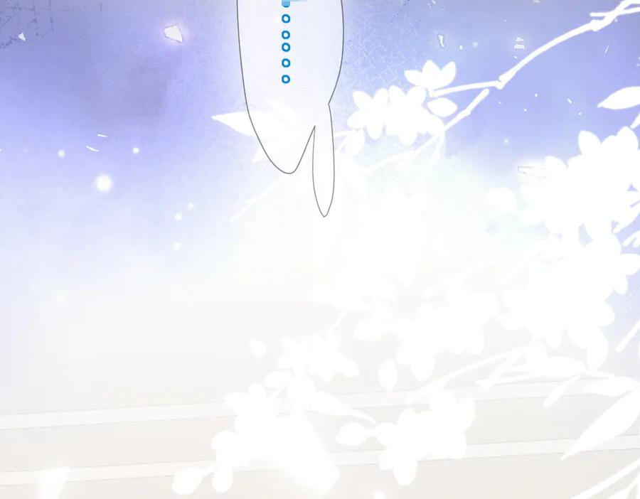 36话 纯情的野蛮人 第110页