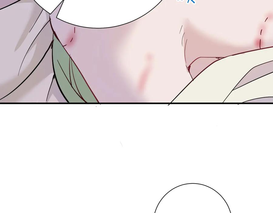 36话 纯情的野蛮人 第128页