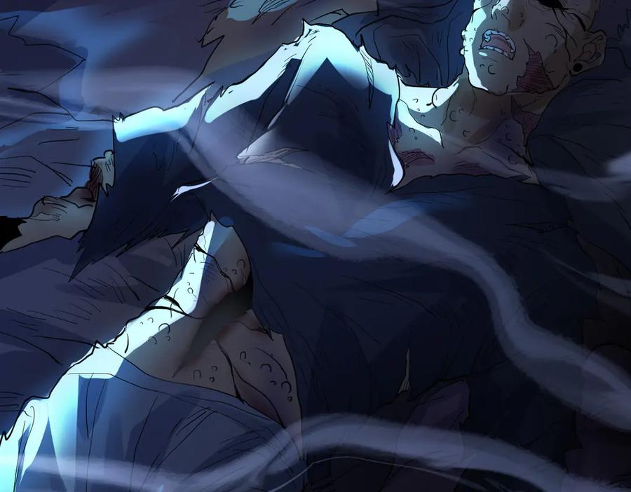 16-囚之吻 第42页