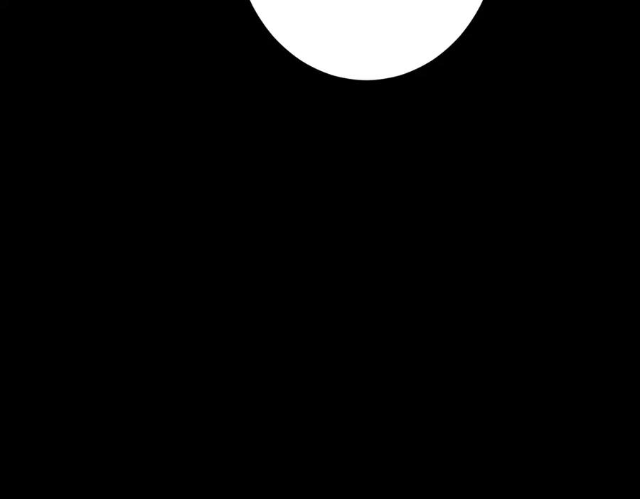 16-囚之吻 第56页