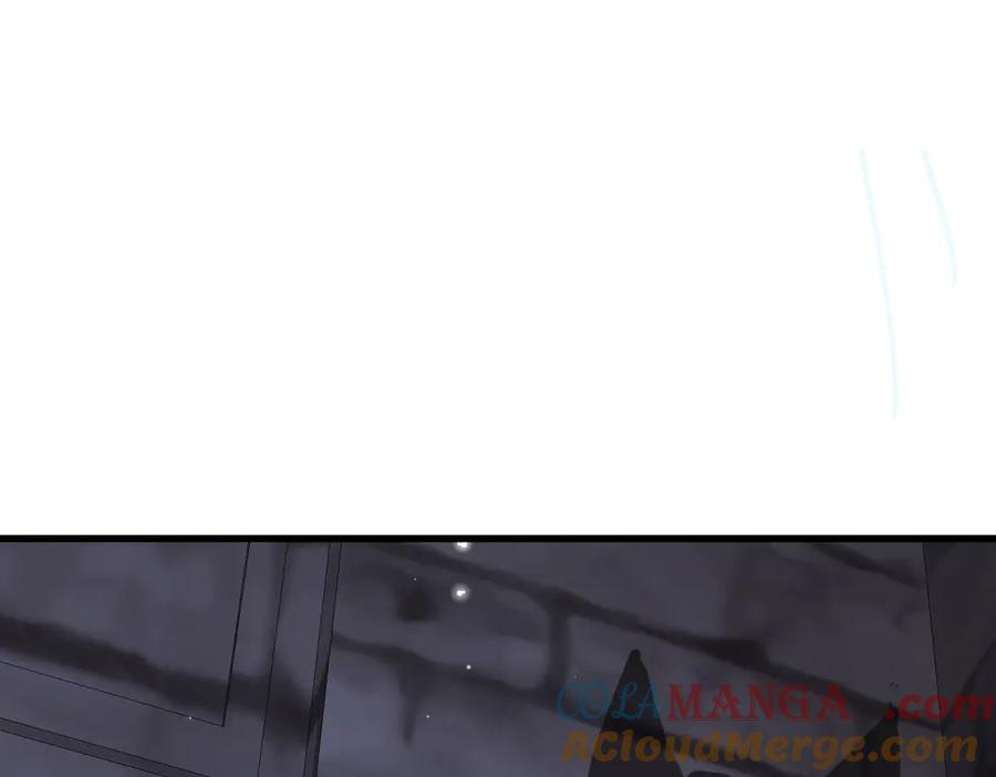 16-囚之吻 第101页