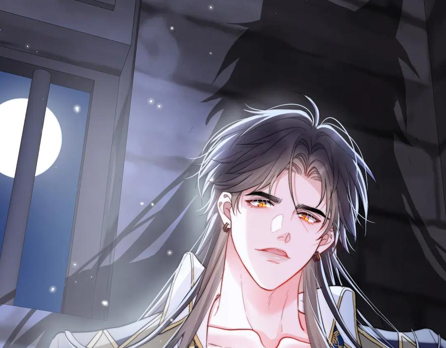 16-囚之吻 第102页
