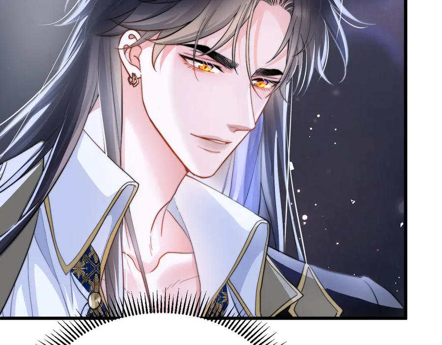 16-囚之吻 第115页