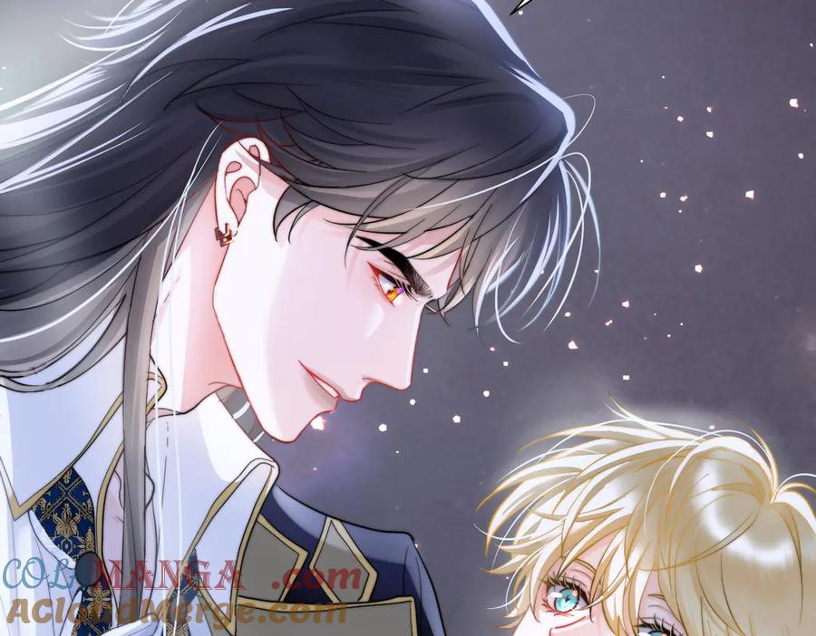 16-囚之吻 第117页