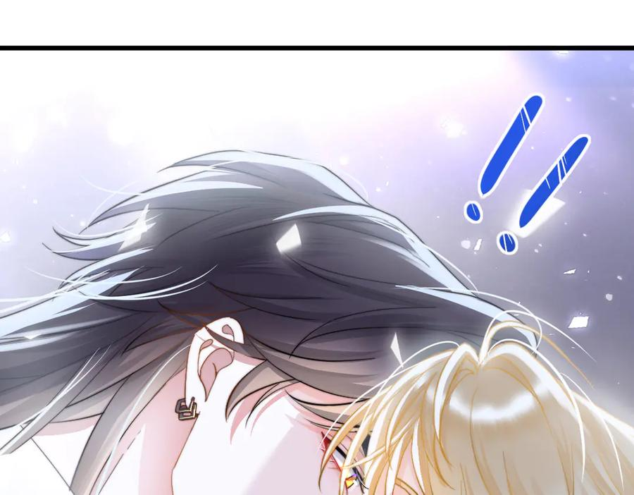 16-囚之吻 第122页