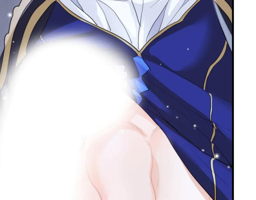 17-夜风，你疯了~ 第27页
