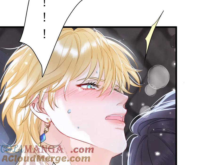 17-夜风，你疯了~ 第29页