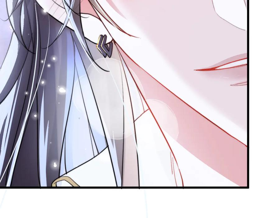 17-夜风，你疯了~ 第40页