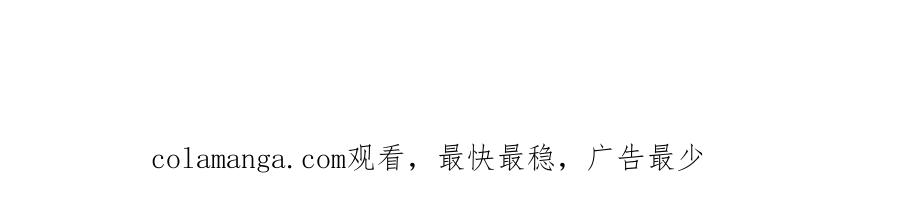 17-夜风，你疯了~ 第134页