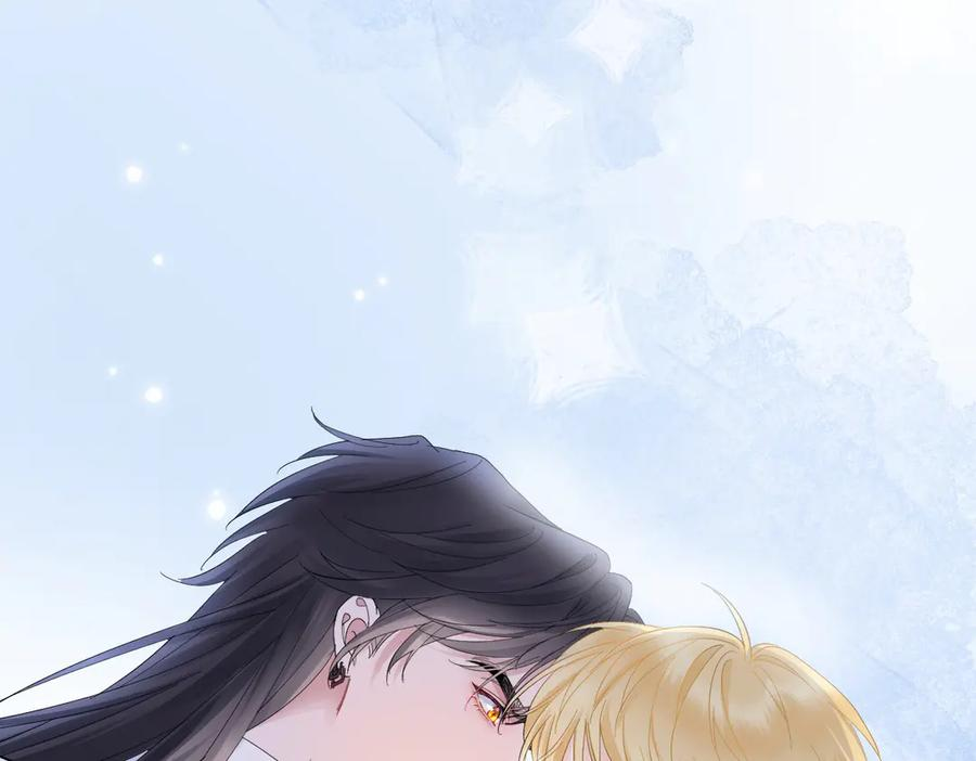 19-兄弟对立 第78页