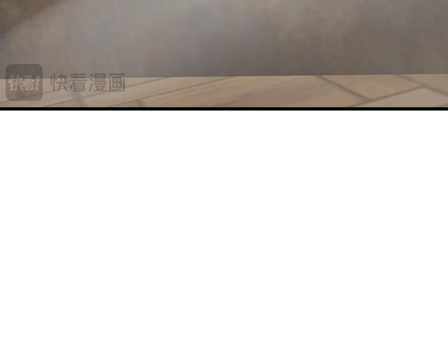 19-兄弟对立 第106页