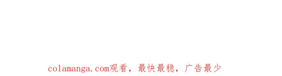19-兄弟对立 第151页