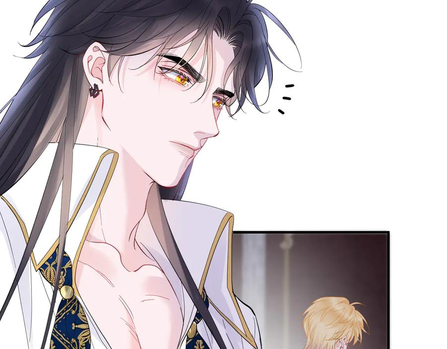 20-半夜找上门 第75页