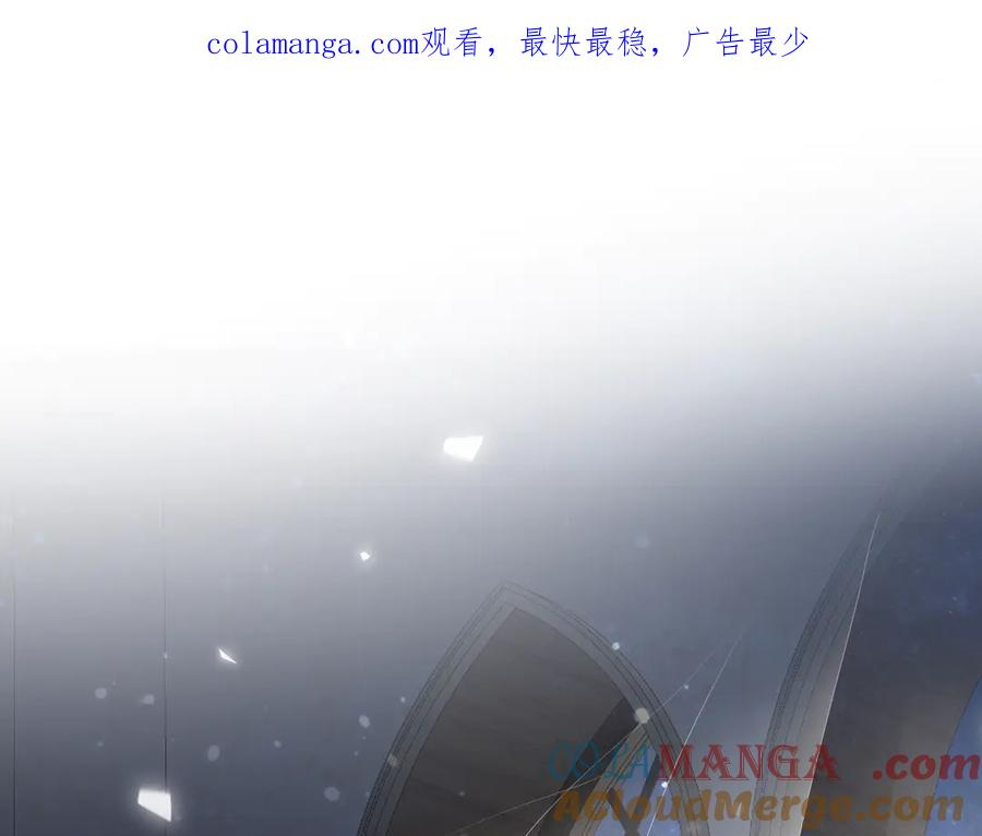 21-吻你 第1页